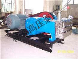 高壓清潔泵(bèng)