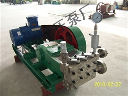 高壓泵工(gōng)安全操作規程分(fèn)享