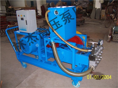 安裝高壓(yā)泵時，應注意其(qi)的管道情況