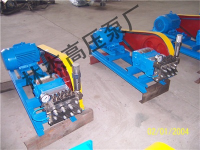 二氧(yang)化碳萃取泵(beng)