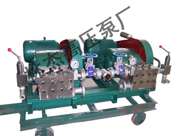 高(gao)壓往複泵